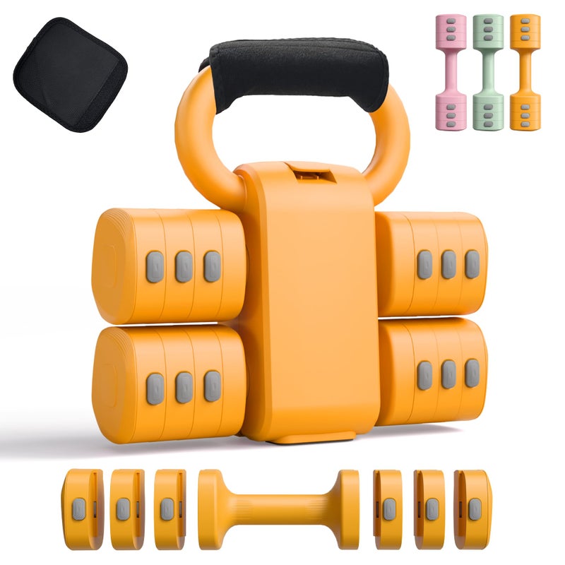 RYGEO 2-in-1 Adjustable Dumbbell Set for Women - 4 Levels (2.2lbs to 12.1lbs) - Home Gym Weights for Women at Home - Fitness Dumbbells - Image 1