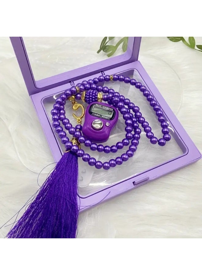 Huitich Digital Elegance 99 Glass Bead Tasbeeh Gift Set with Digital Counter Purple - Image 5