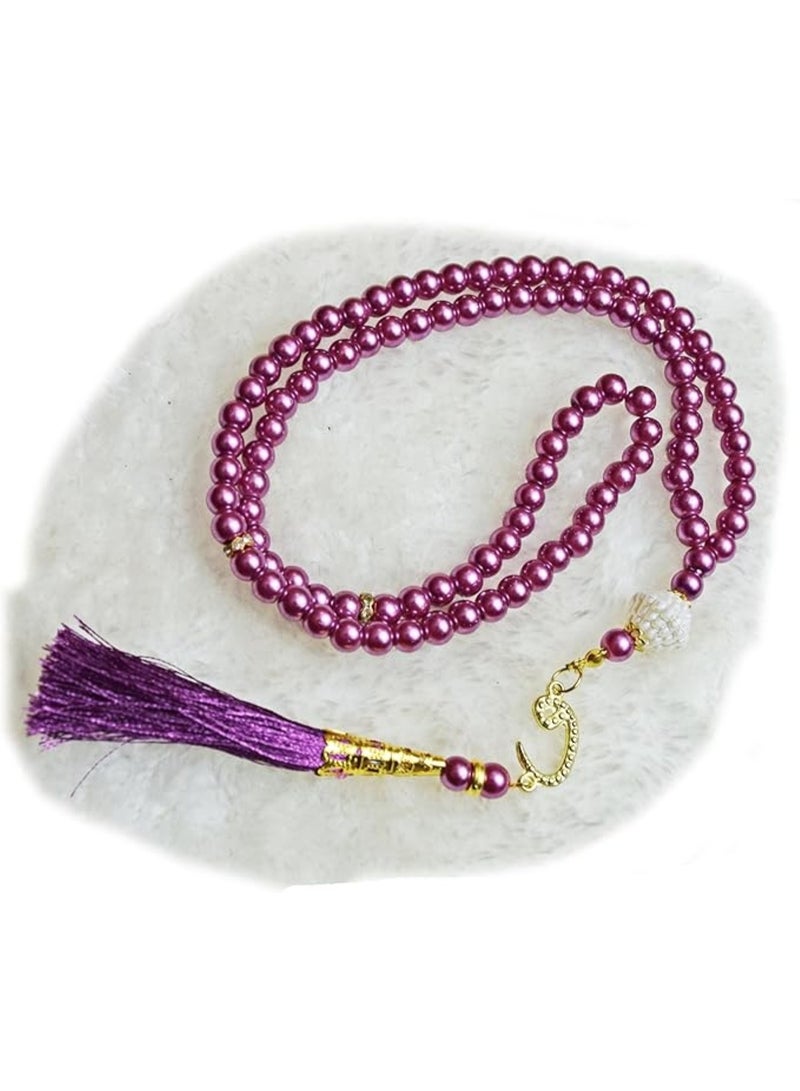 Huitich Digital Elegance 99 Glass Bead Tasbeeh Gift Set with Digital Counter Purple - Image 2