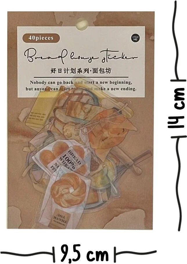 Kağıt Gemi Dükkan Paper Ship Shop Kitchen Supplies Bakery Transparent Sticker - Scrapbook - Notebook - Bullet Journal - Stickers
