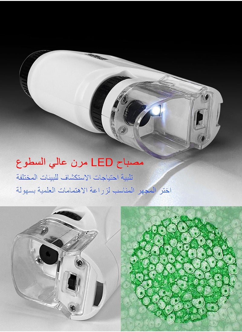 QUXUNV - Pocket Microscope, Kids Microscope with LED Light, Pocket Microscope for Kids 60x-120x, Handheld Microscope Portable Microscope for Students and Children - Image 1