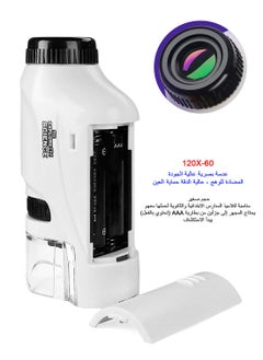 QUXUNV Pocket Microscope, Kids Microscope with LED Light, Pocket Microscope for Kids 60x-120x, Handheld Microscope Portable Microscope for Students and Children  - Image 4