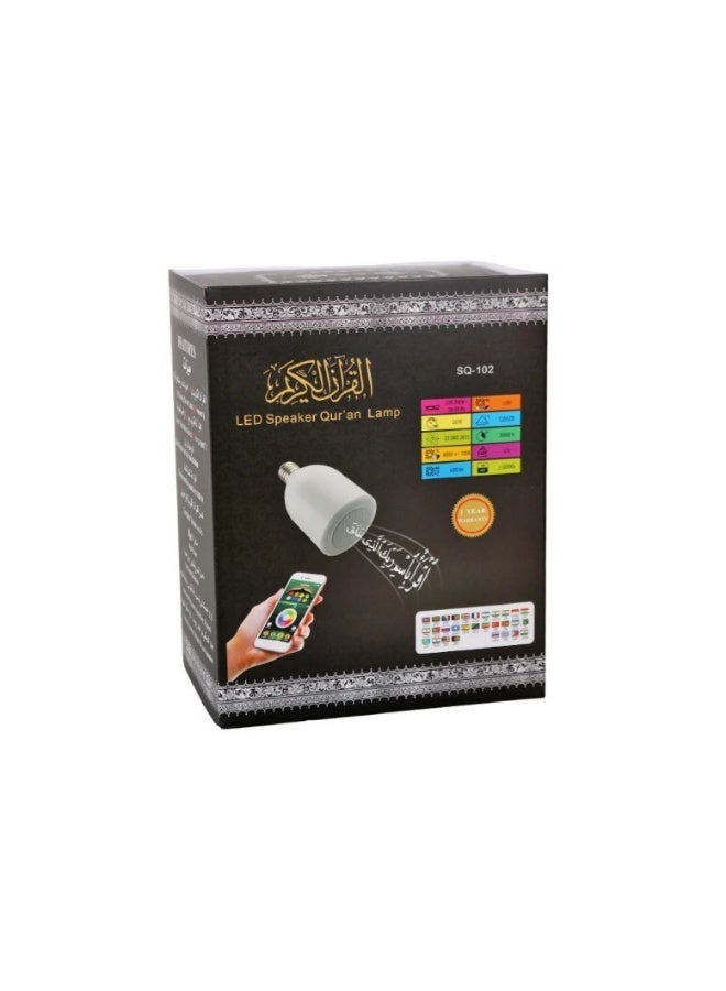 LED Quran Lamp With Speaker Plastic - Image 1
