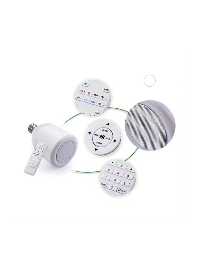 LED Quran Lamp With Speaker Plastic - Image 3