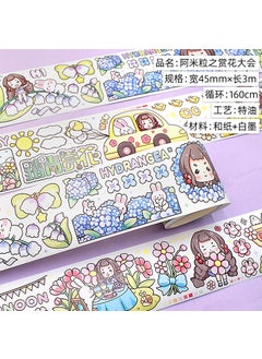 Cute Cartoon Girl Washi Tape SetA rice grain flower appreciation meeting. And paper. Special oil 3m A rice grain flower appreciation meeting. And paper. Special oil 3m