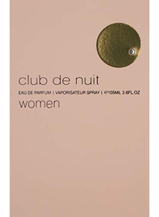أرماف كلوب دي نوي للنساء أو دي بارفان 100 مل - Image 2