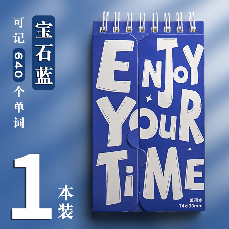 Generic Mini English Vocabulary Notebook with Ebbinghaus Curve Sapphire Blue 1 book (87 pieces per book) 