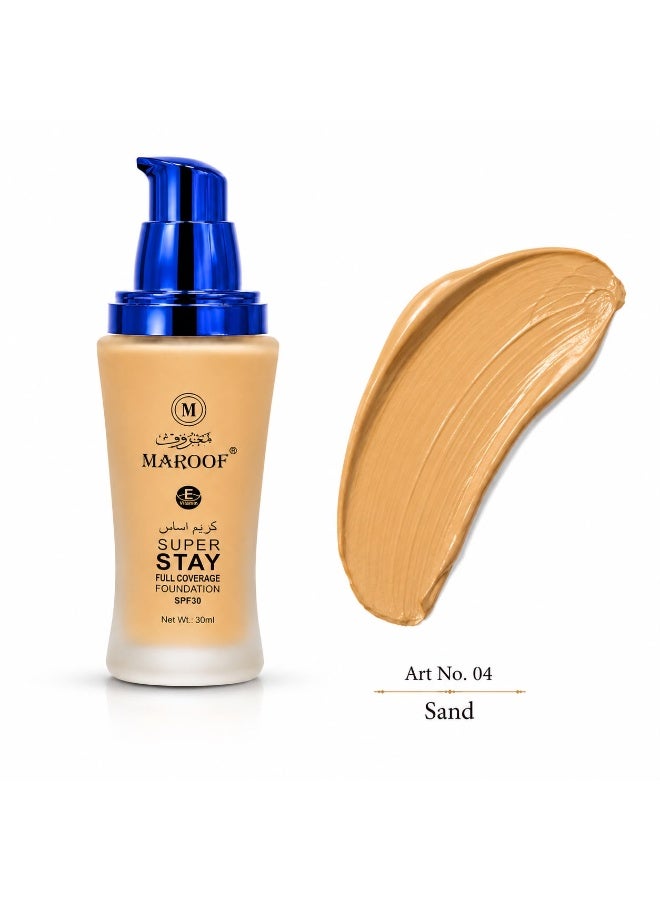 ماروف كريم أساس 04 ماروف بعامل حماية SPF 30 وفيتامين E – تغطية كاملة مقاوم للماء يدوم حتى 24 ساعة لجميع أنواع البشرة - Image 2