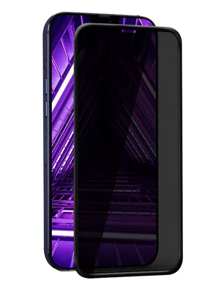 BORTONY Tempered Glass Screen Protector For Apple iPhone 12/Pro - Image 1