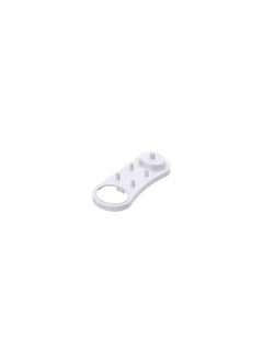 BRAUN Electric Toothbrush Charger Bracket White 18.5 x 7.5cm  - Image 1
