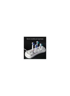 BRAUN Electric Toothbrush Charger Bracket White 18.5 x 7.5cm  - Image 2