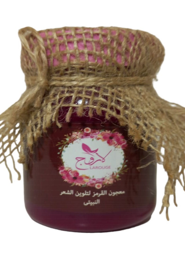 لاروج قرمز للشعر لاروج لتلوين الشعر نبيتي  - Image 2
