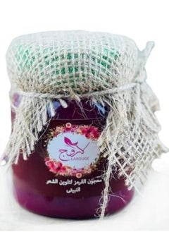 لاروج قرمز للشعر لاروج لتلوين الشعر نبيتي  - Image 1