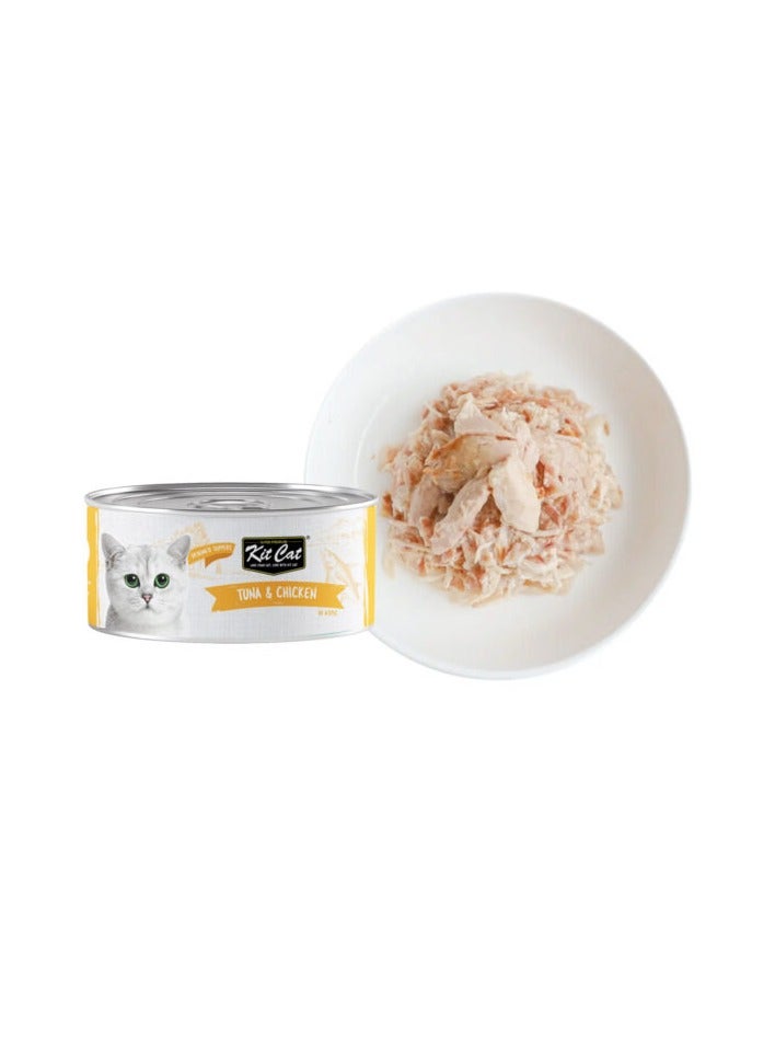 كيت كات كت كات تونة ودجاج 80 جرام - Image 2