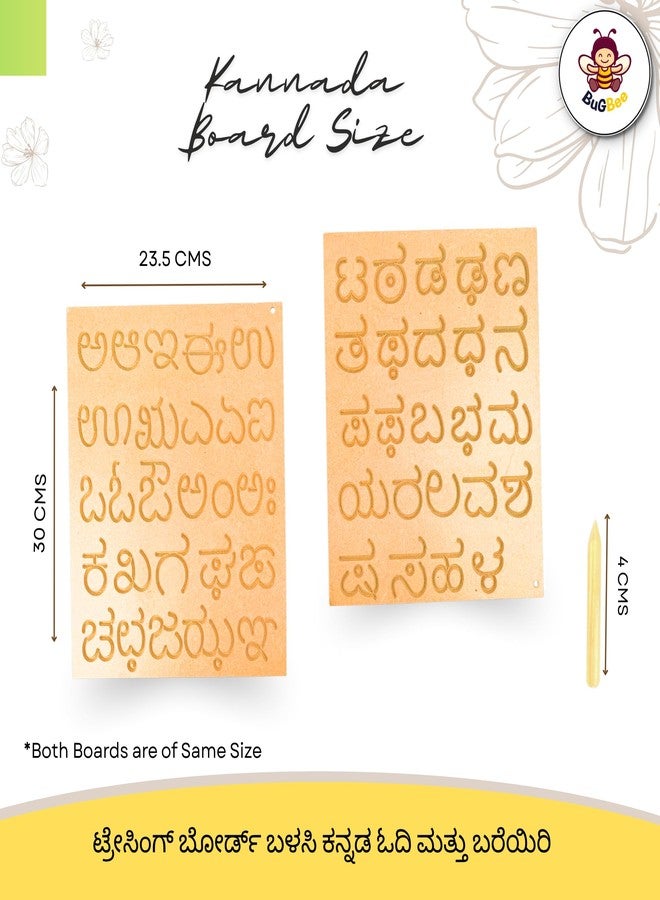 BuGBee Kannada Alphabets Learning Board Set of 2 Wooden Slate Tracing for Kids Writing Practice | Educational Smart Board Toys with Pencil for 2-5 Years | Aksharabhyasam Kit Letter Development - Image 3