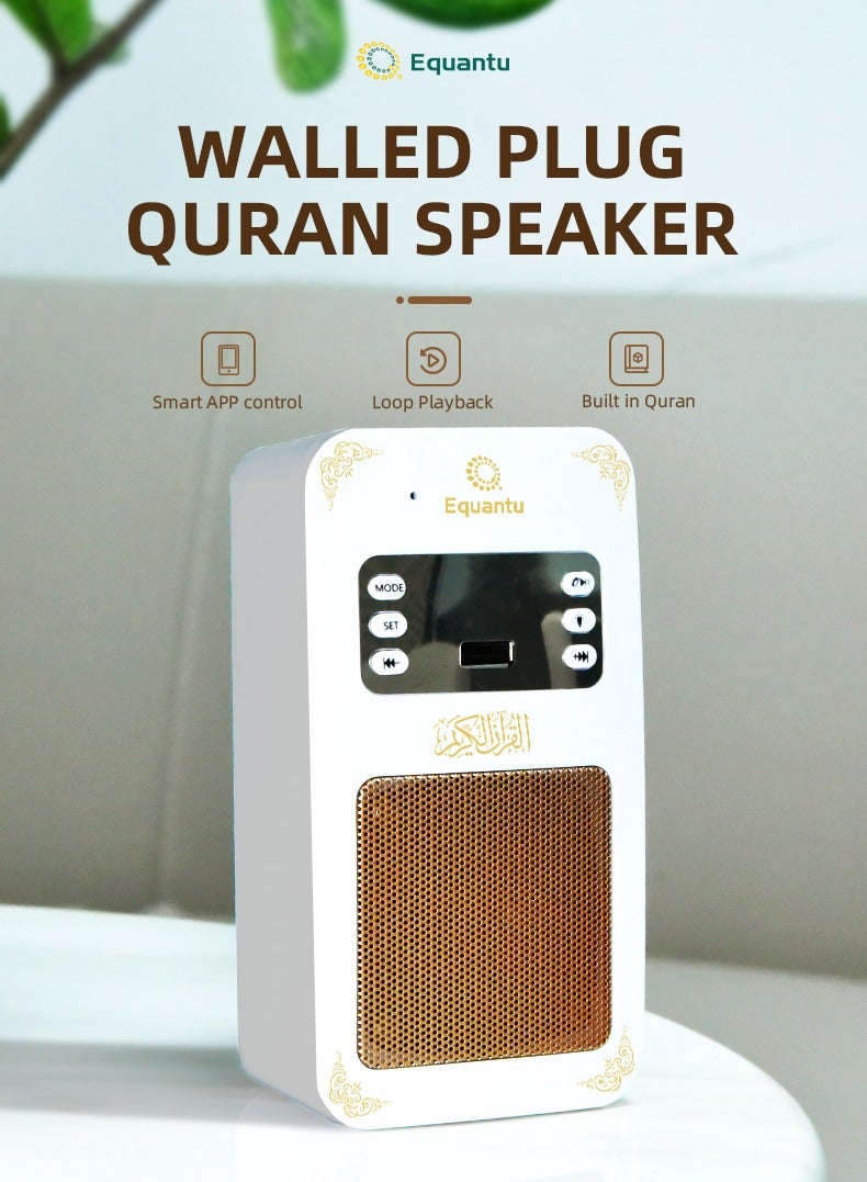 Bluetooth Quran Speaker  - Image 1