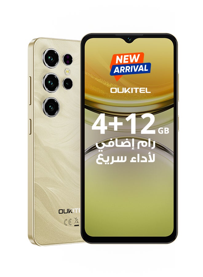 Oukitel C2 Dual SIM Gold 4+12GB RAM 64GB 4G - Middle East Version
