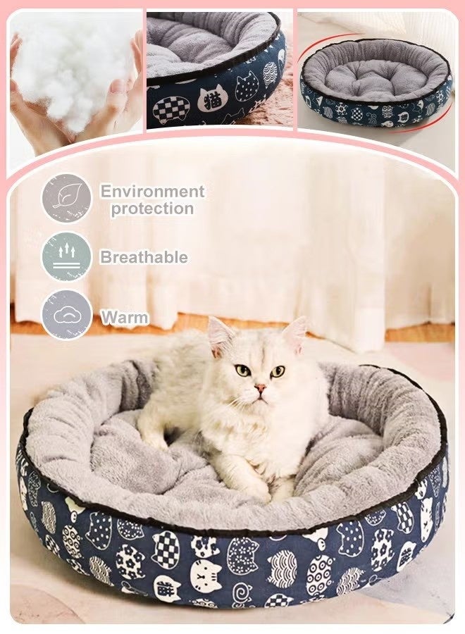 Ailily Fluffy Donut Cat Bed Pet Cushion Mat Deep Sleep Kennel Round Nest for Cats or Dog Soft Calming Sleeping Warming Portable Pet Supplies - Image 2