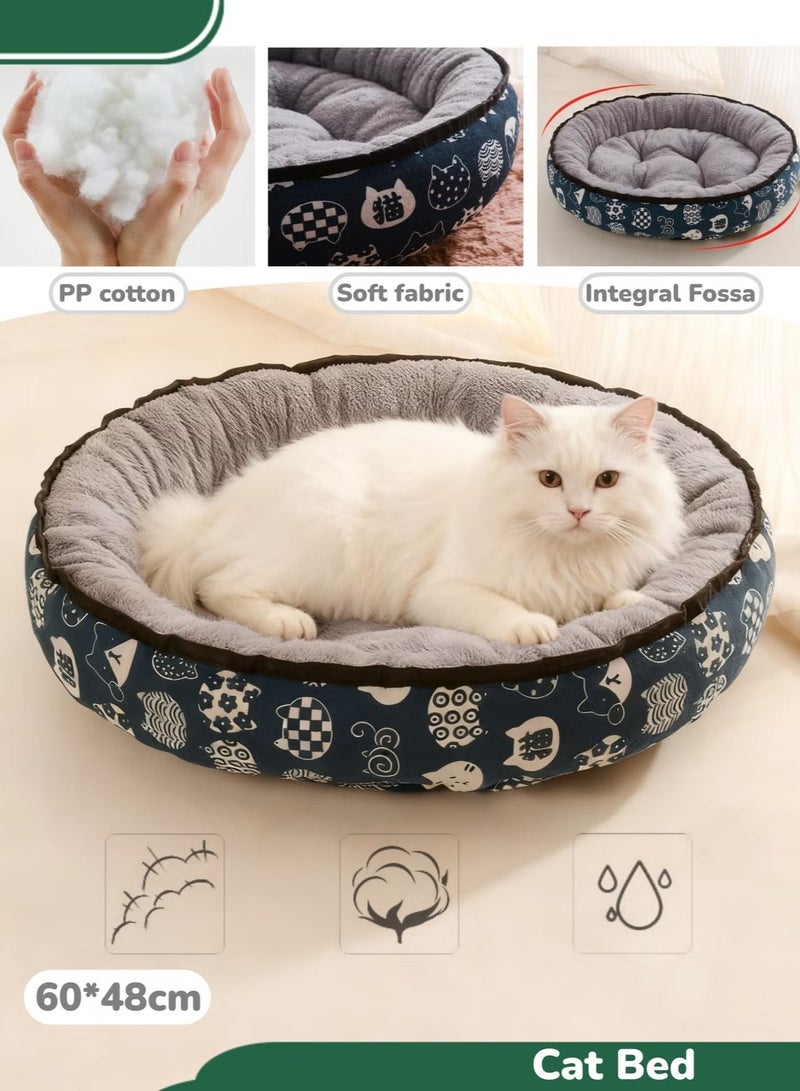 Ailily Fluffy Donut Cat Bed Pet Cushion Mat Deep Sleep Kennel Round Nest for Cats or Dog Soft Calming Sleeping Warming Portable Pet Supplies - Image 1