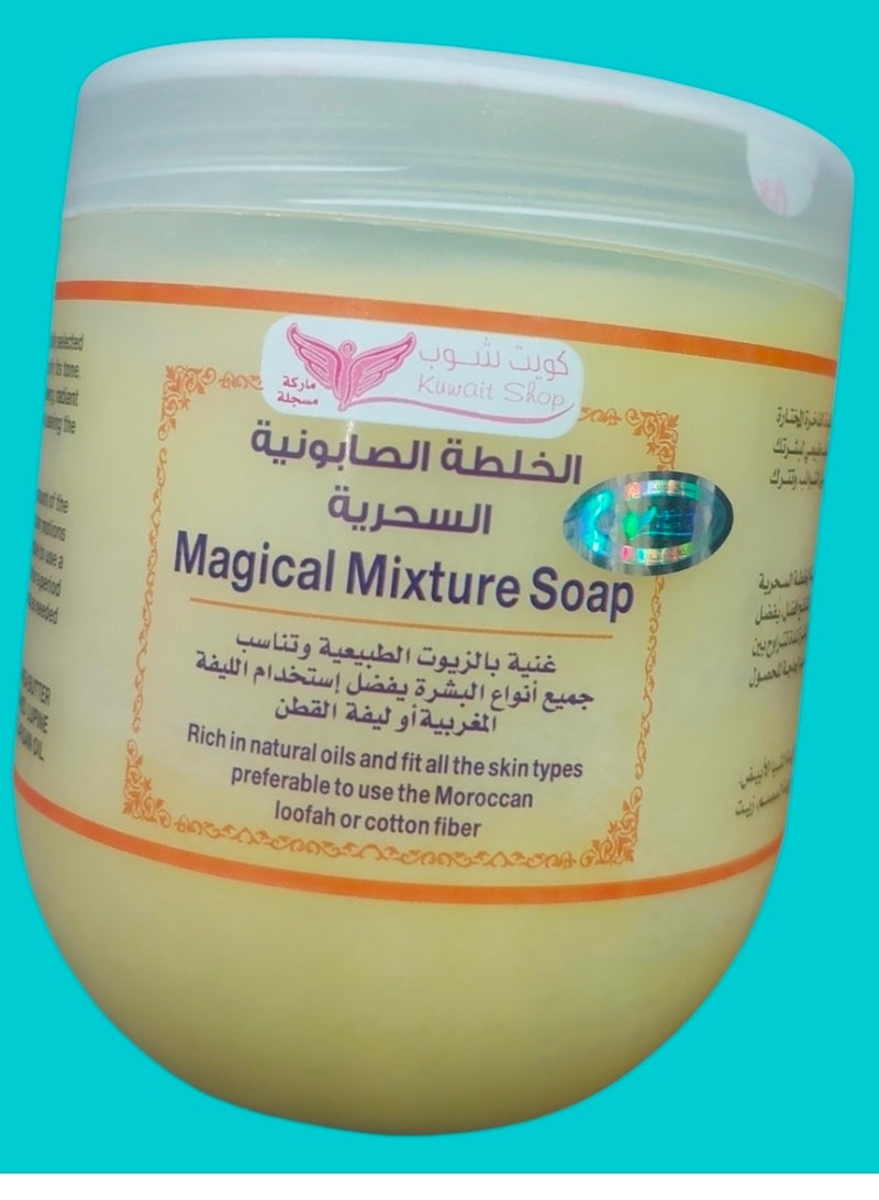 Kuwait Shop Magic Soapy Mix 500 gm - Image 1