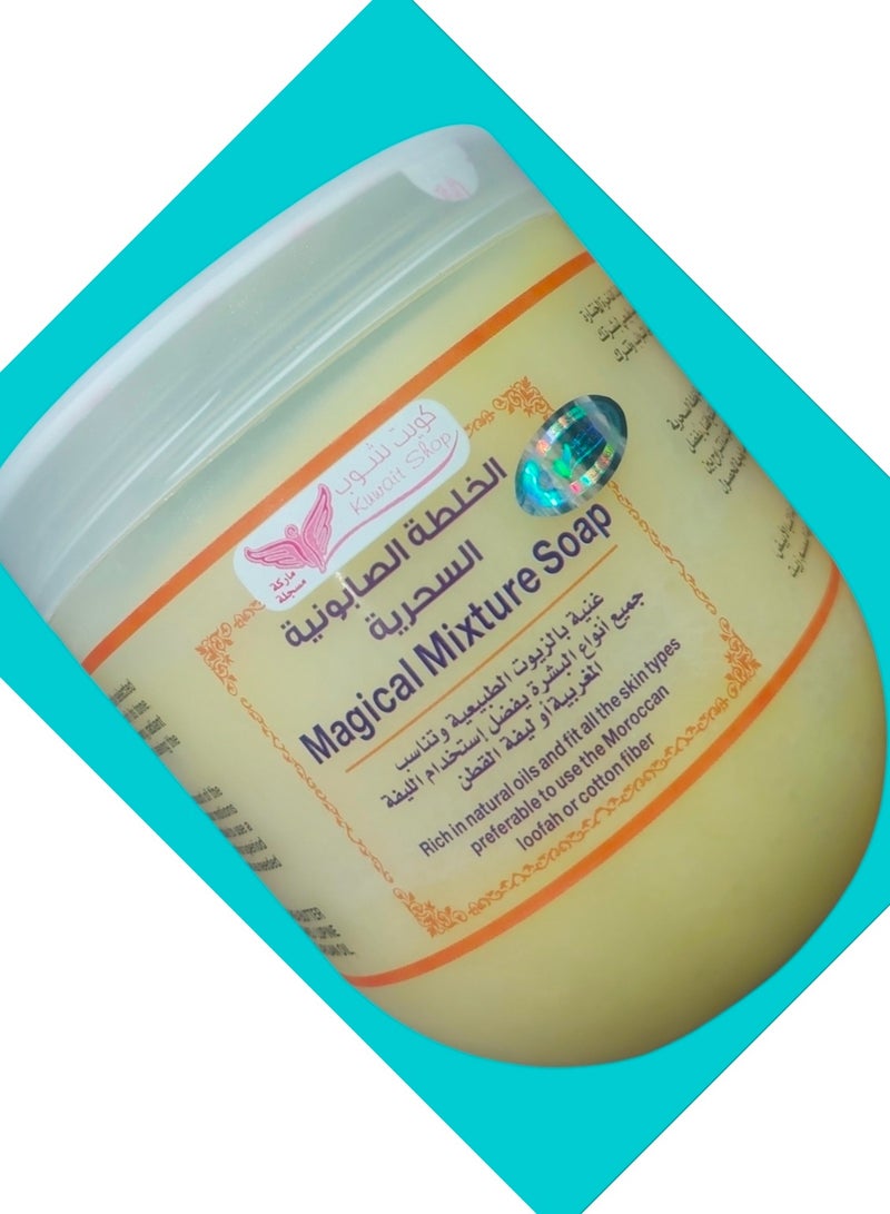 Kuwait Shop Magic Soapy Mix 500 gm - Image 3