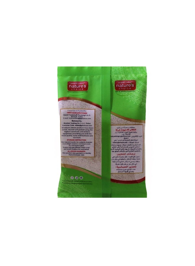 Nature's Choice Ragi Flour, 200 Gm - Image 2
