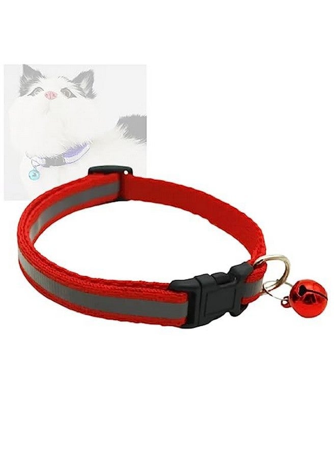 طوق لطيف بتصميم عاكس مقاس 15 مم مع جرس للكلاب والقطط الصغيرة (عبوة من قطعة واحدة) - أحمر - Image 1