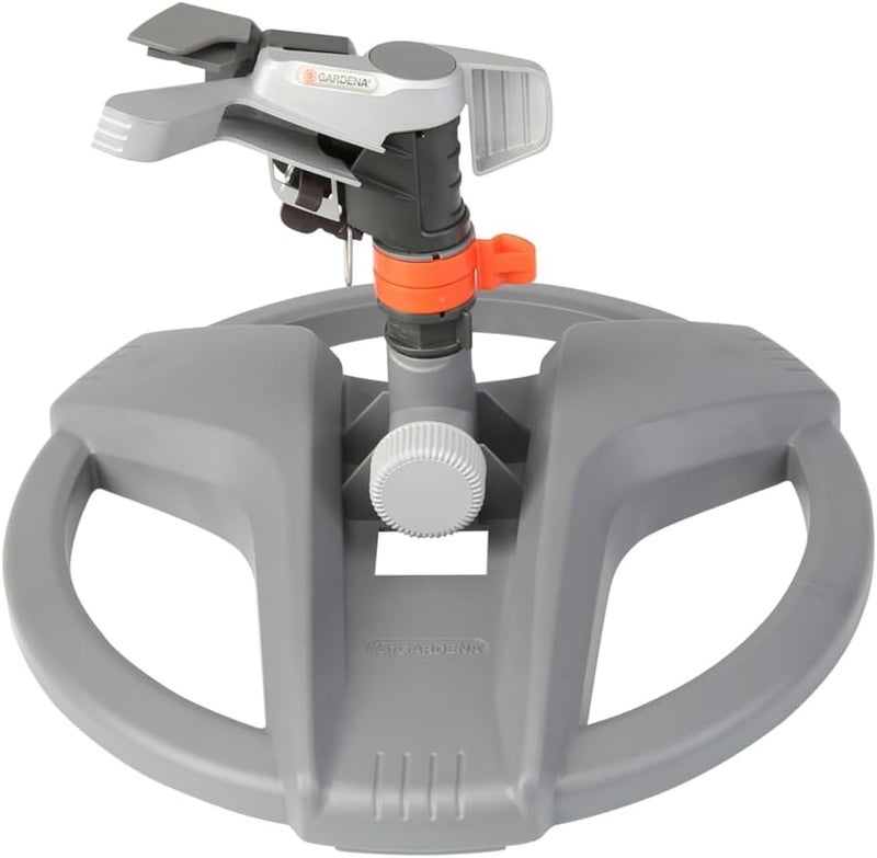 Gardena Circle Pulse Sprinkler Premium - Image 4