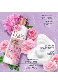 Lux Pack Of 2 Lux Soft Rose Shower Gel 500 ml  - Image 4