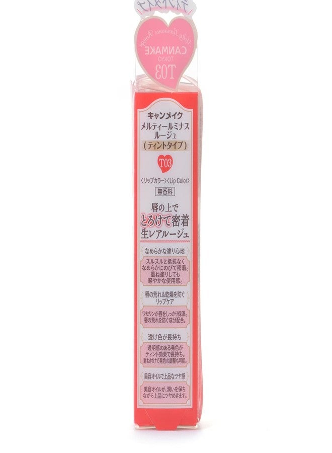 CANMAKE Melty Luminous Rouge Tint (03 DEAREST RED) - Image 4