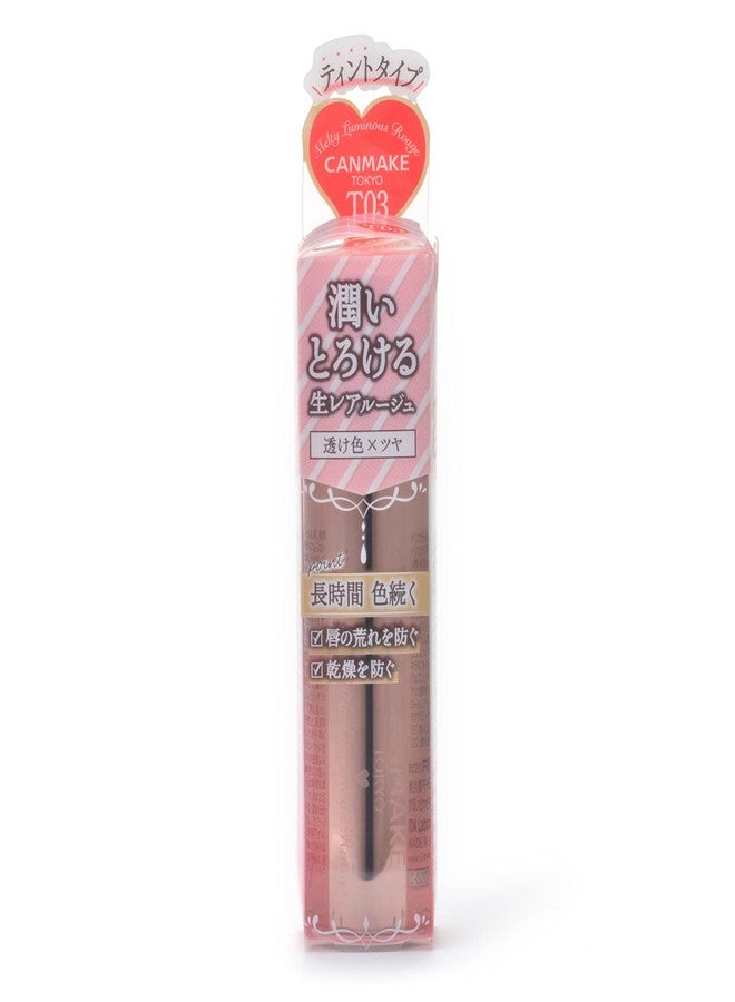 CANMAKE Melty Luminous Rouge Tint (03 DEAREST RED) - Image 3