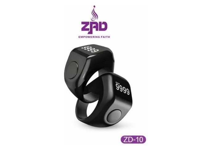 زاد خاتم التسبيح الذكي زاد ZD-10 - يتضمن 3 مقاسات (18 مم/20 مم/22 مم) مع ميزة الاهتزاز التلقائي وشاشة OLED مقاوم للماء - أسود - Image 3