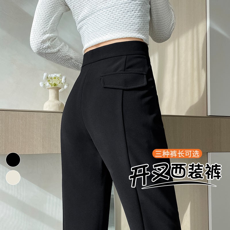 Z Slit Suit Pants High Waist Narrow Wide Leg Pants Straight Slightly Flared Floor Mopping Pants For Women 2025 Autum New Style - Image 5