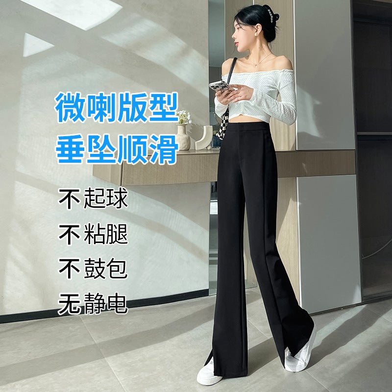 Z Slit Suit Pants High Waist Narrow Wide Leg Pants Straight Slightly Flared Floor Mopping Pants For Women 2025 Autum New Style - Image 2