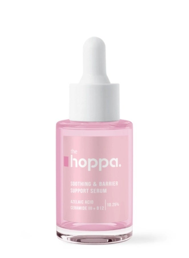 سيروم للتهدئة ودعم حاجز البشرة من هوبا - 30 مل