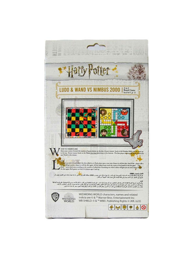 Warner Bros Harry Potter 2 in 1 boardgame Ludo and  Wand VS Nimbus-2000 Ages 5 Years and above  - Image 2