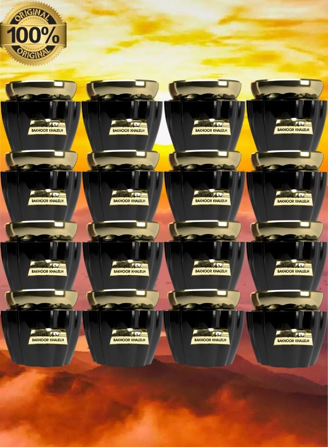 بخور 16 قطع بخور خليله 50 جرام - Image 1