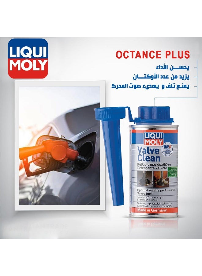 Liqui Moly Valve Clean Petrol Engine Additive Fuel System Cleaner Improves Performance Reduces Emissions Saves Fuel Made in Germany - Image 5