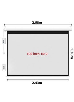 FlashHawk 100 Inch 16:9 Wall Mount Electric Projector Screen Motorized Projection Curtain with Remote Control For Business/School/Office/Meeting  - Image 2