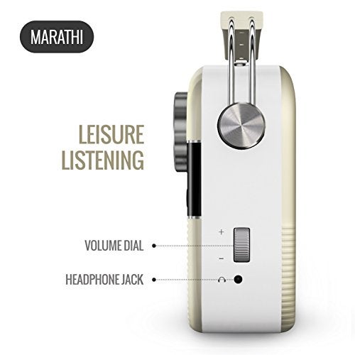Carvaan Saregama Carvaan Marathi - Portable Music Player with 5000 Preloaded Songs, FM/BT/AUX (Porcelain White) - Image 5