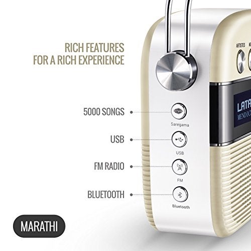 Carvaan Saregama Carvaan Marathi - Portable Music Player with 5000 Preloaded Songs, FM/BT/AUX (Porcelain White) - Image 2