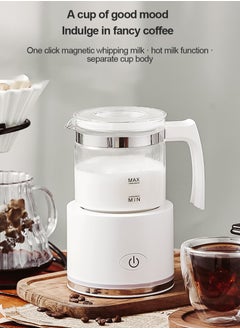 ET-LIFE 4-in-1 Automatic Cold/Hot Milk Frother Milk Warmer 600W SH01W White  - Image 2
