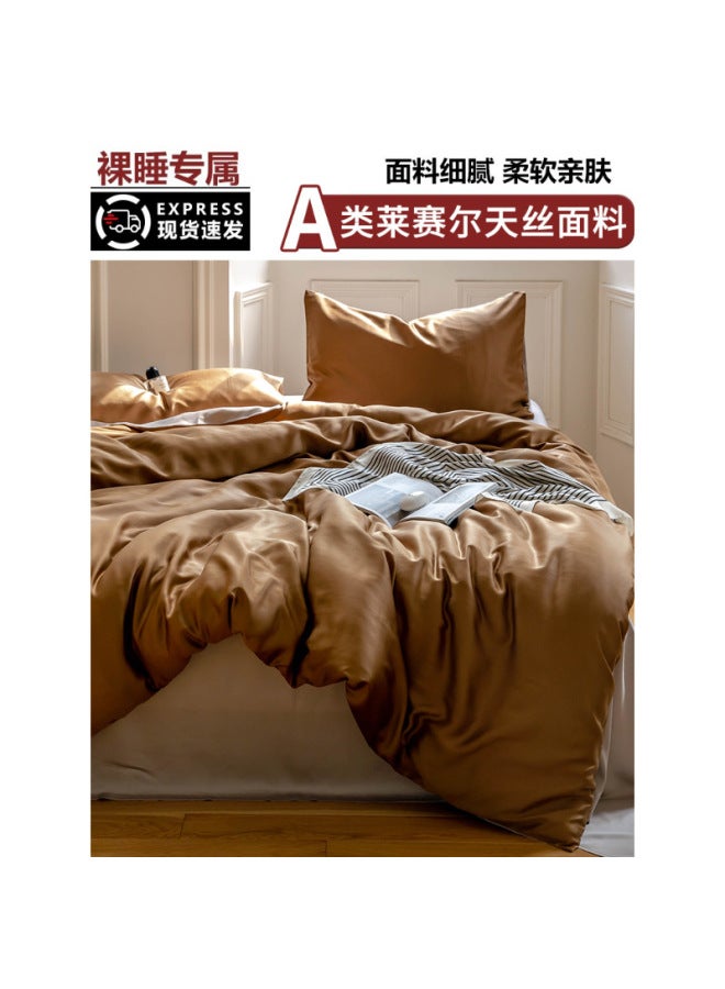 Lyocell Fiber Austrian Lenzing Tencel Summer Four-piece Bedding Set Ice Silk Summer Cooling Quilt Cover Fitted Sheet Bed Sheet Silk