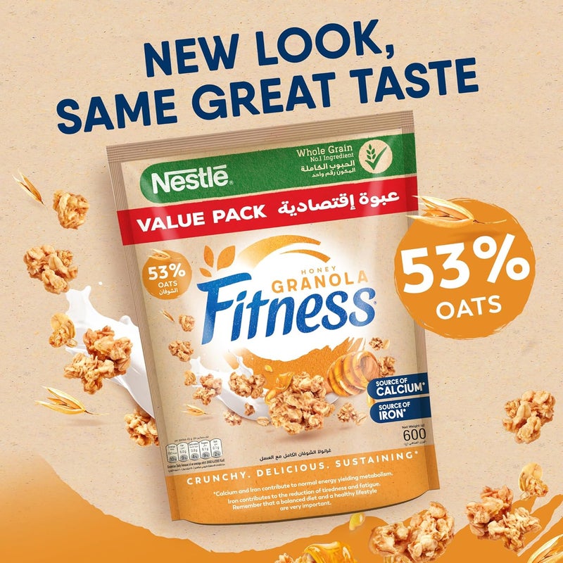 Nestlé عبوة قيمة من حبوب ناستله فيتنس بالعسل والجرانولا (600غ) - Image 4