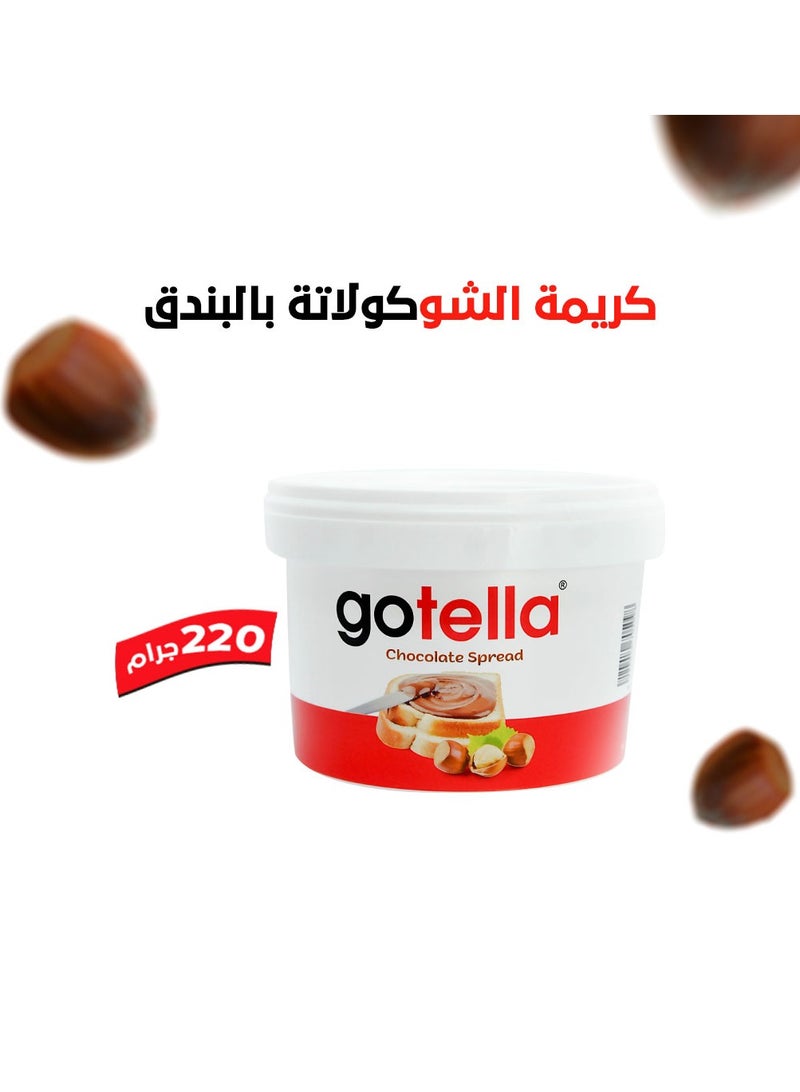 gotella Chocolate Spread With Hazelnut 220 gm - Image 1