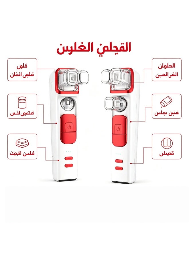 جهاز ميزوثيرابي للوجه بإبر دقيقة ضغط سلبي محمول، ماكينة حقن سيروم الوجه للاستخدام المنزلي، جهاز تجميل كهربائي بنبضات إمس لزيادة امتصاص البشرة، لتفتيح البشرة وترطيبها ومقاومة الشيخوخة وتصغير المسام - Image 2