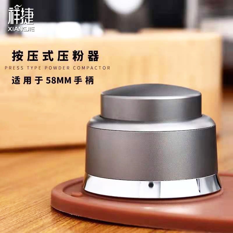 Stainless Steel Espresso Tamper - Professional 58mm Hand Press Tool - Image 2