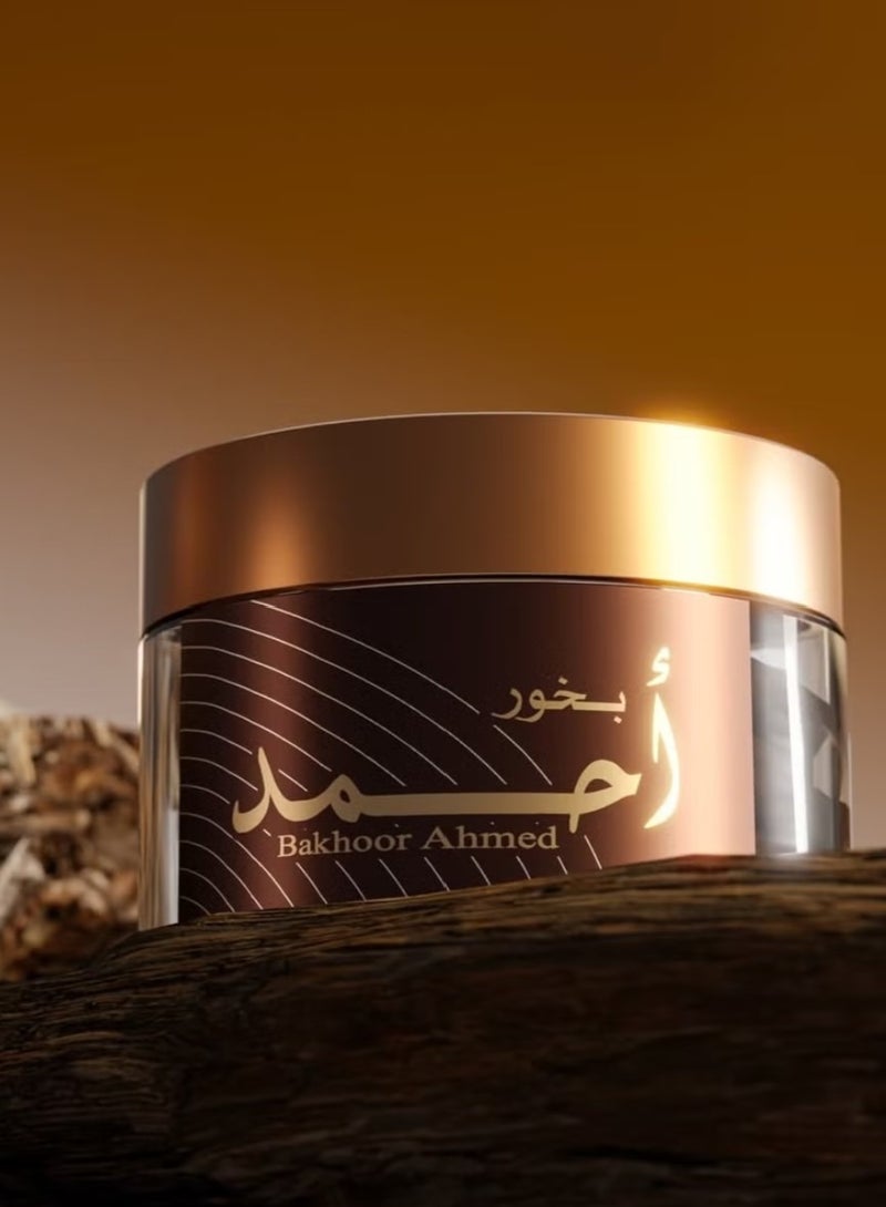 Ahmed Al Maghribi بخور أحمد (20 قرص) - Image 3