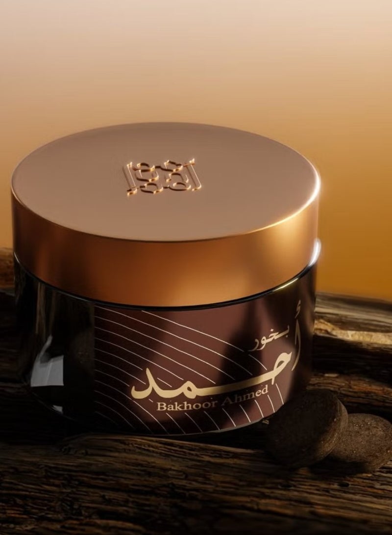 Ahmed Al Maghribi بخور أحمد (20 قرص) - Image 4