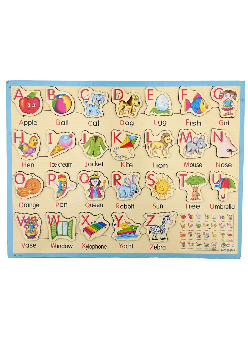 بازل الحروف الانجليزية الخشبية لتطوير المهارات - Image 3